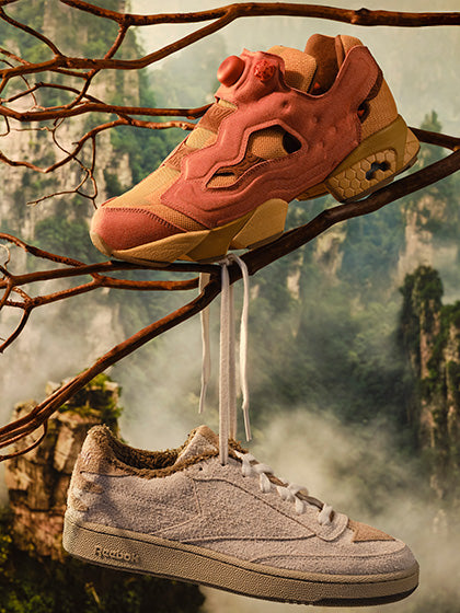 Reebok® Official Site | Life is Not a Spectator Sport